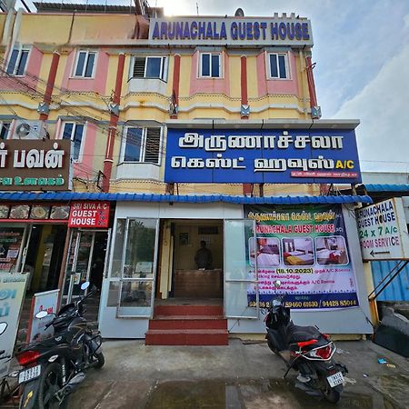 Arunachala Guest House Vriddhachalam Екстериор снимка